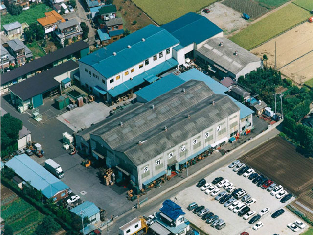 写真：関宿工場