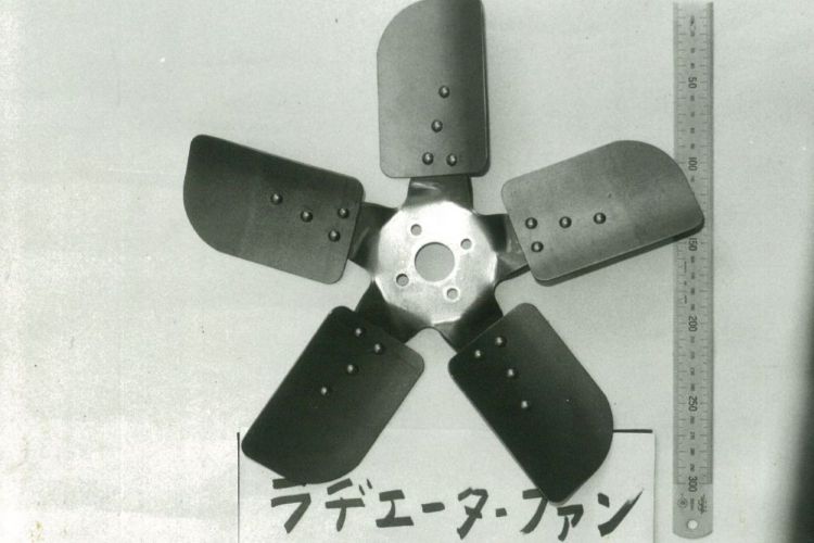 ラヂエーターファン