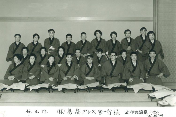 社員旅行