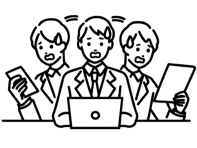 残業時間
